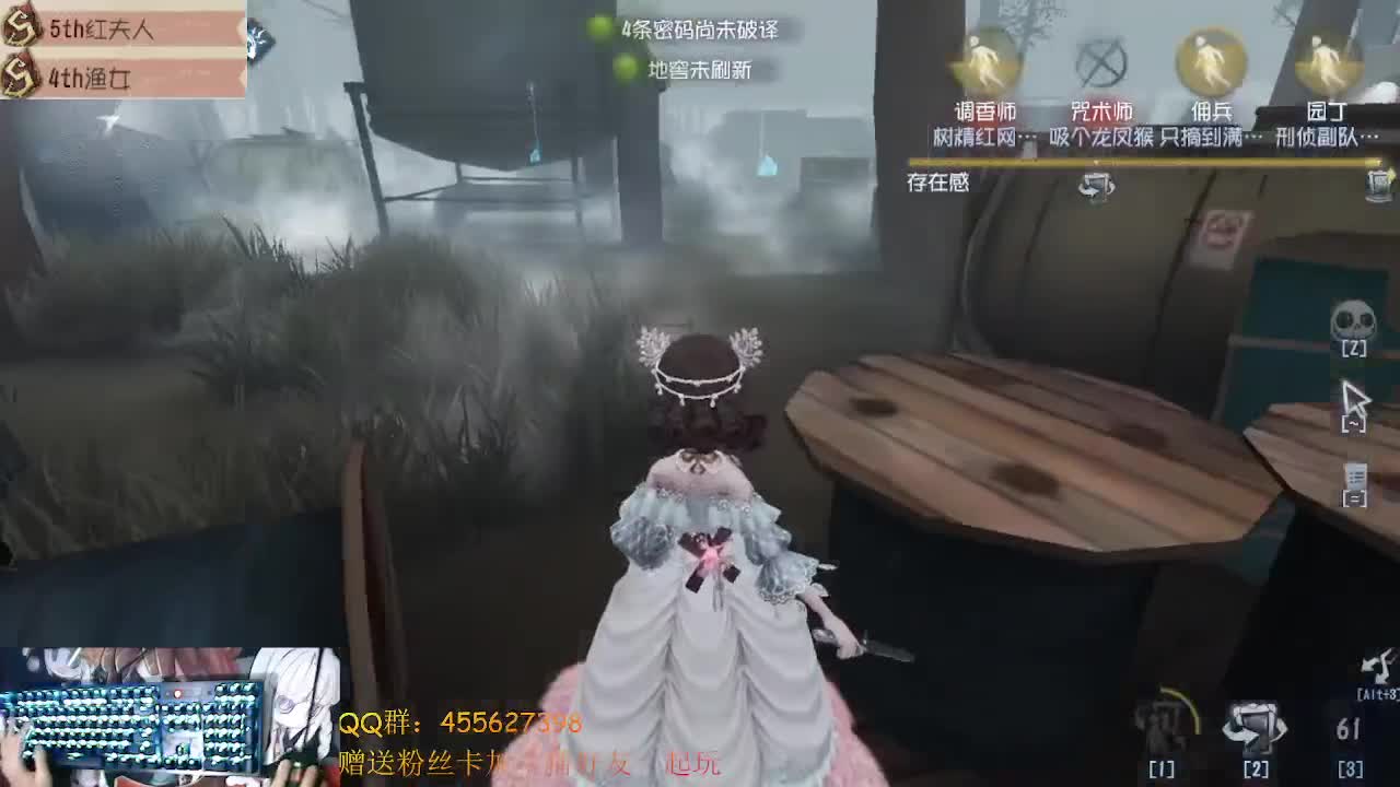 哇晚上好
