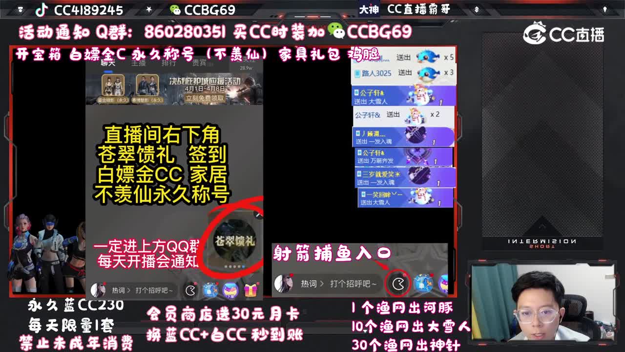滴滴滴滴滴滴滴滴
