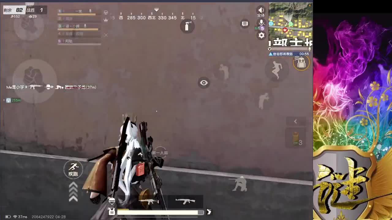 月底 加油 第3段