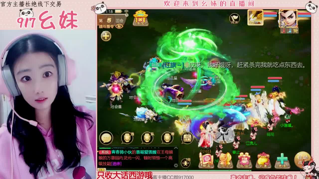 孩子养育   周天  五一活动