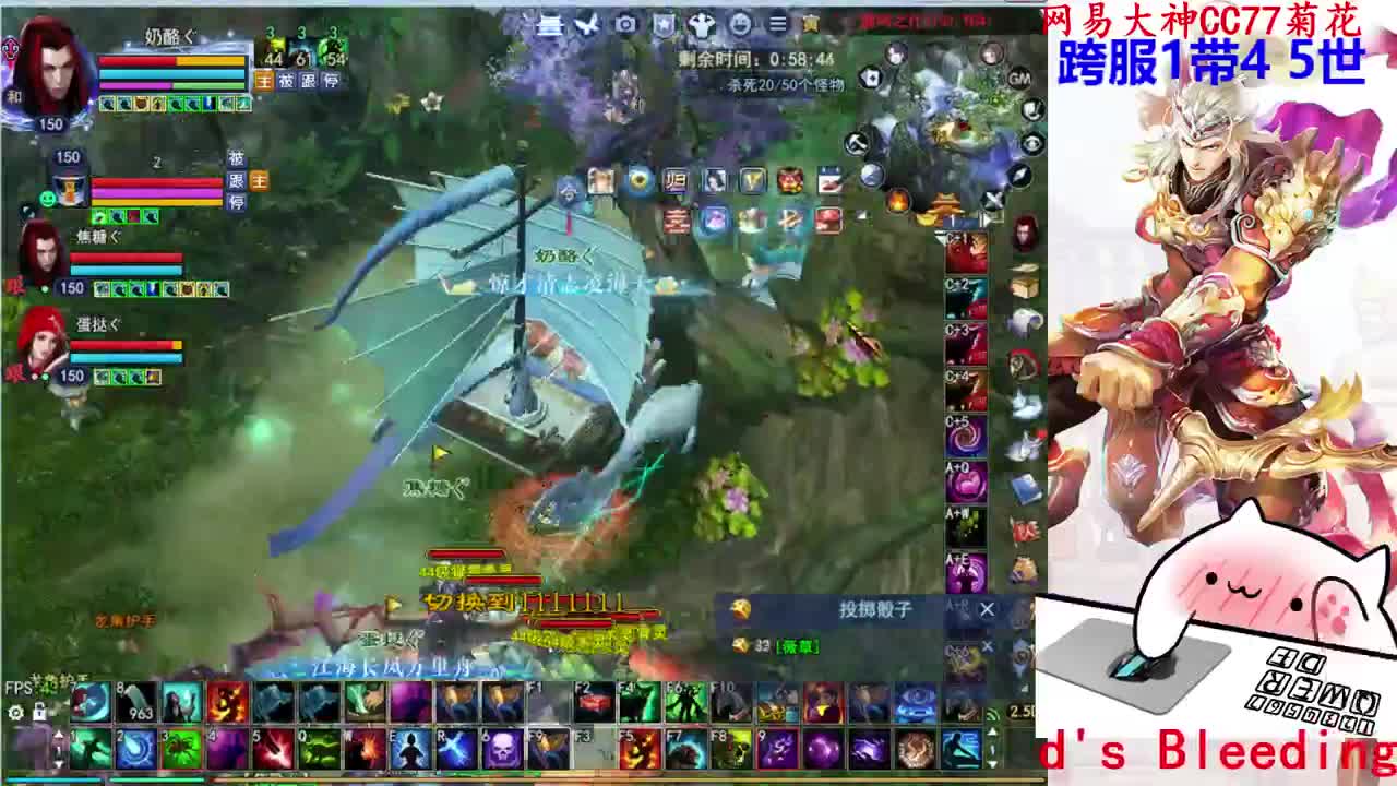 天狼方关宁 第1段