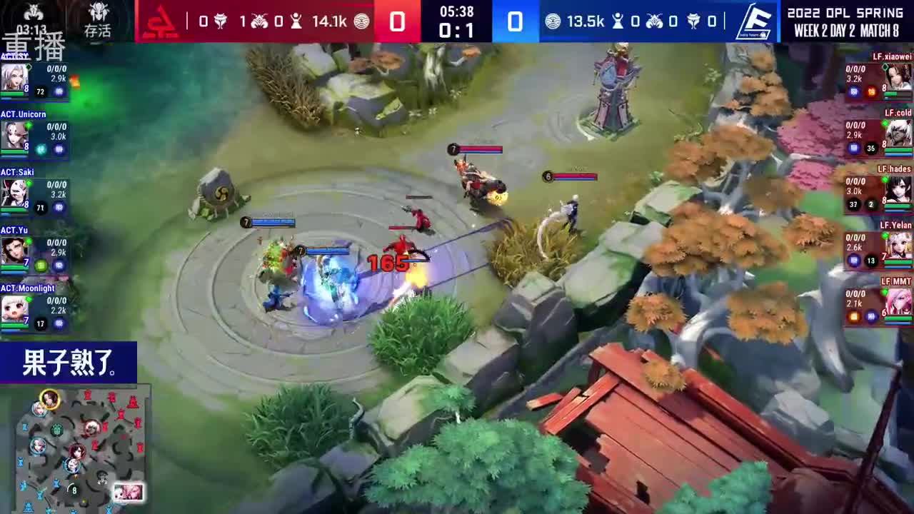 2022OPL春季赛常规赛 第1段