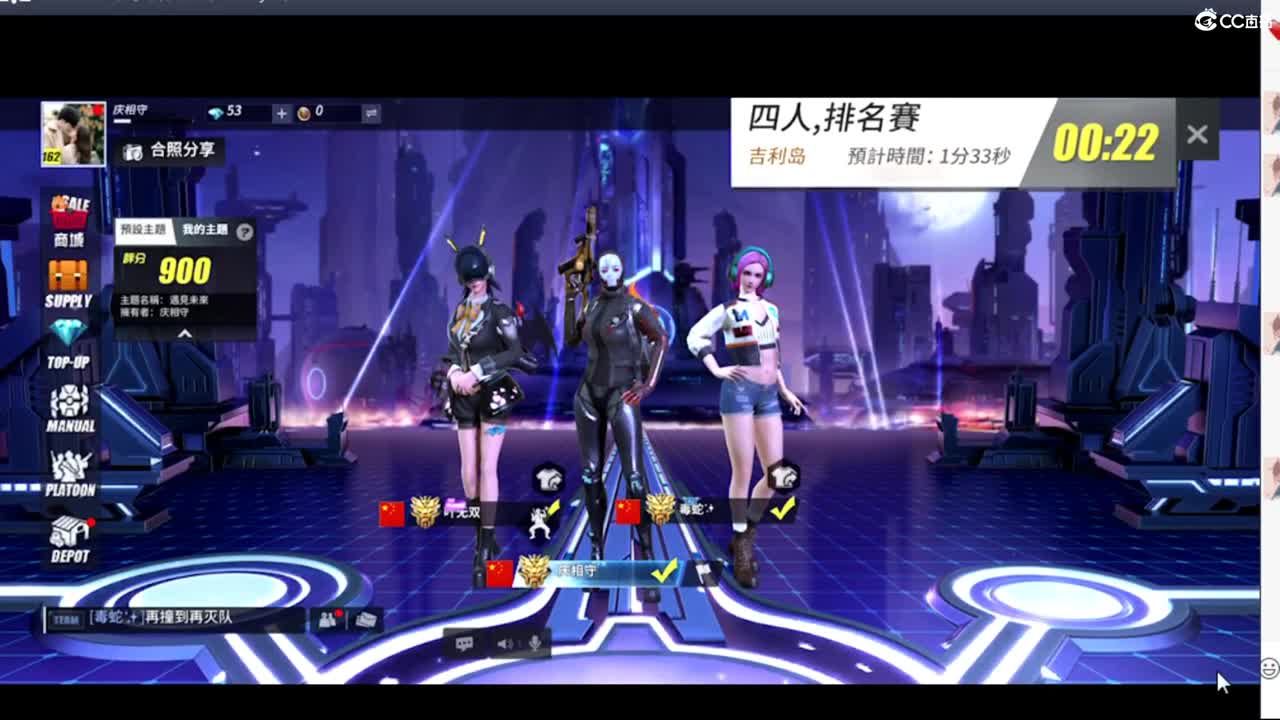 最后的时间秀一波吧
