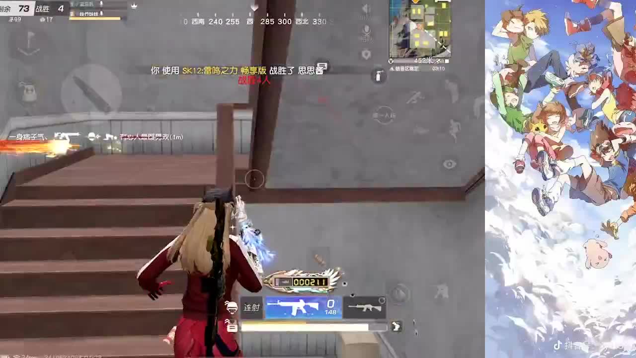 月底啦帮帮忙啦