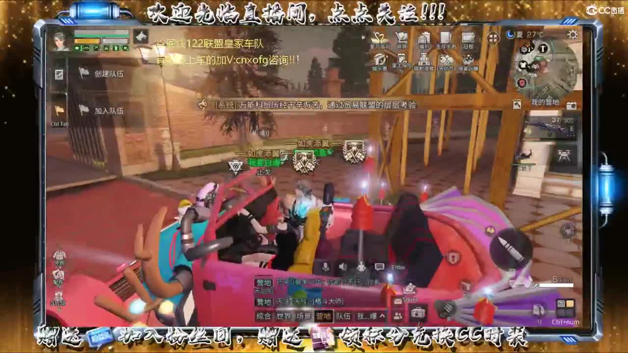 又一波血氪