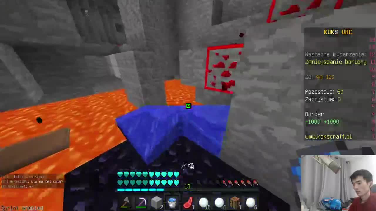 模组生存+UHC！