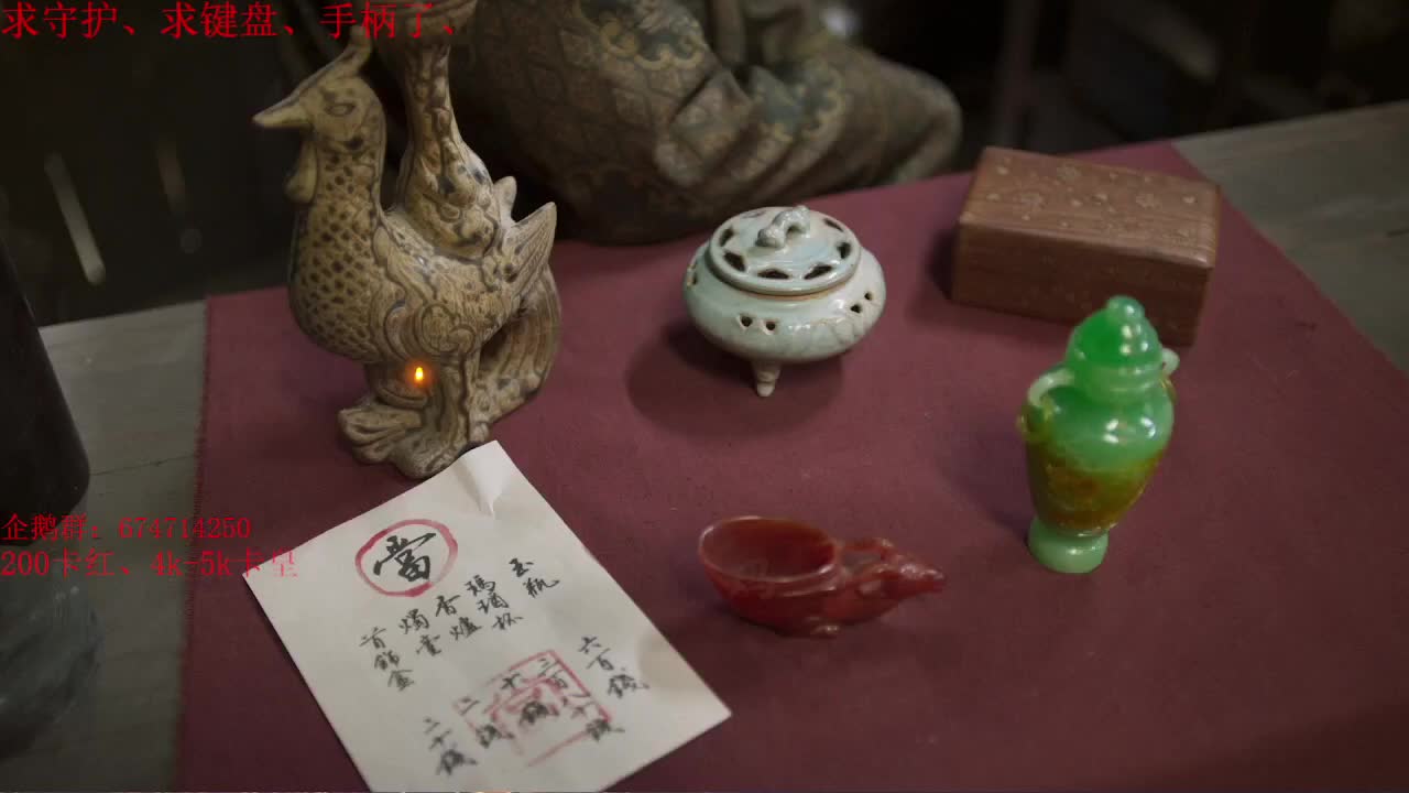 晚上好~~4月最后3天~~ 第1段