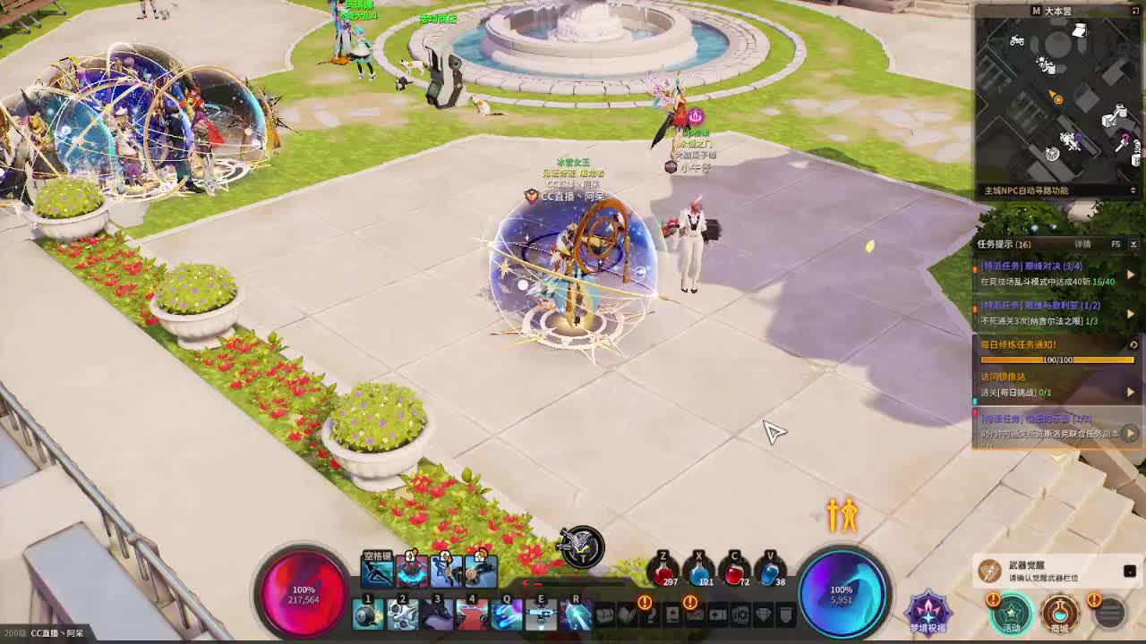 晚上好~~4月最后3天~~