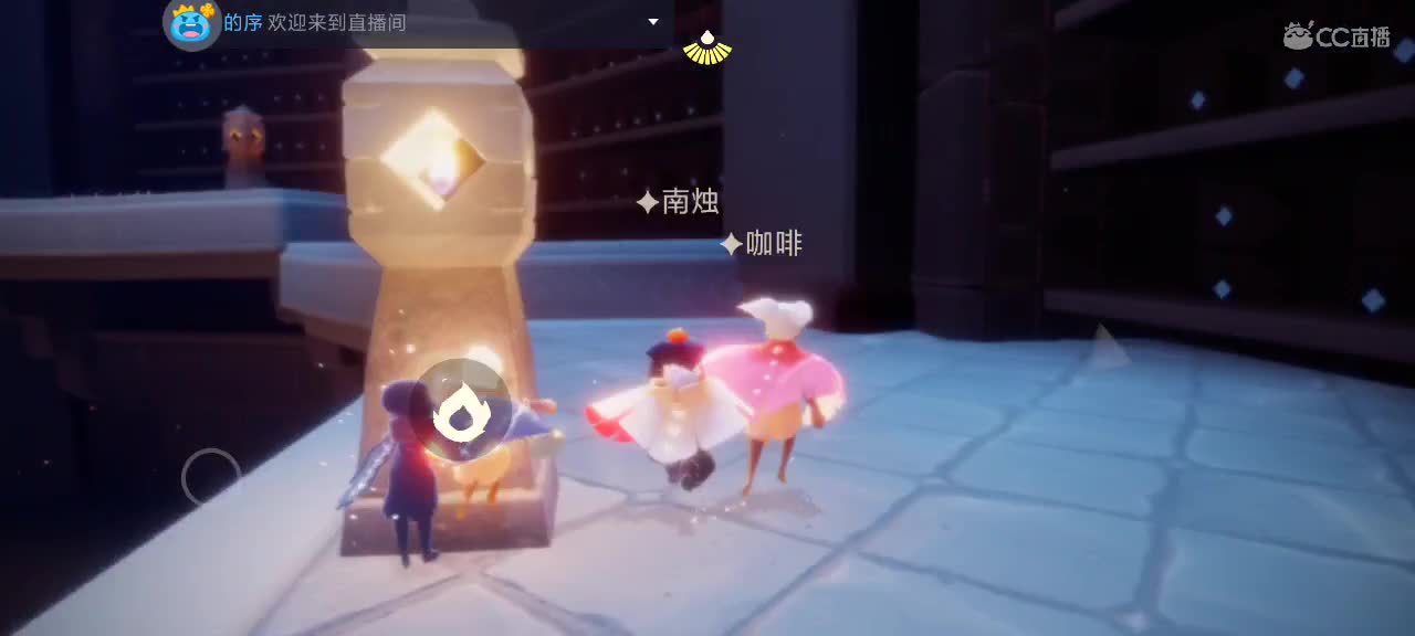 光遇越来越好嗷～ 第2段