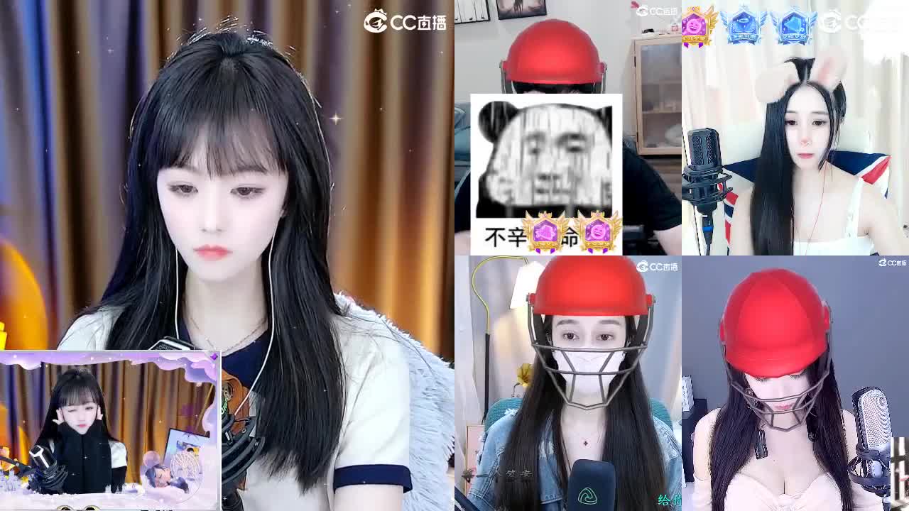 109广东四区白云山 第1段