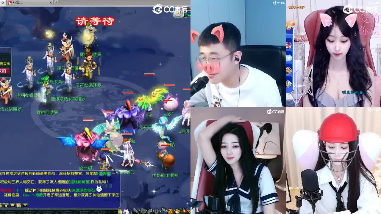 109广东四区白云山 第2段