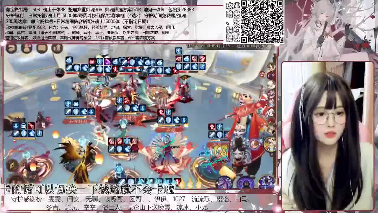 斗技time 接精调账号、斗技、魂土业务 第1段