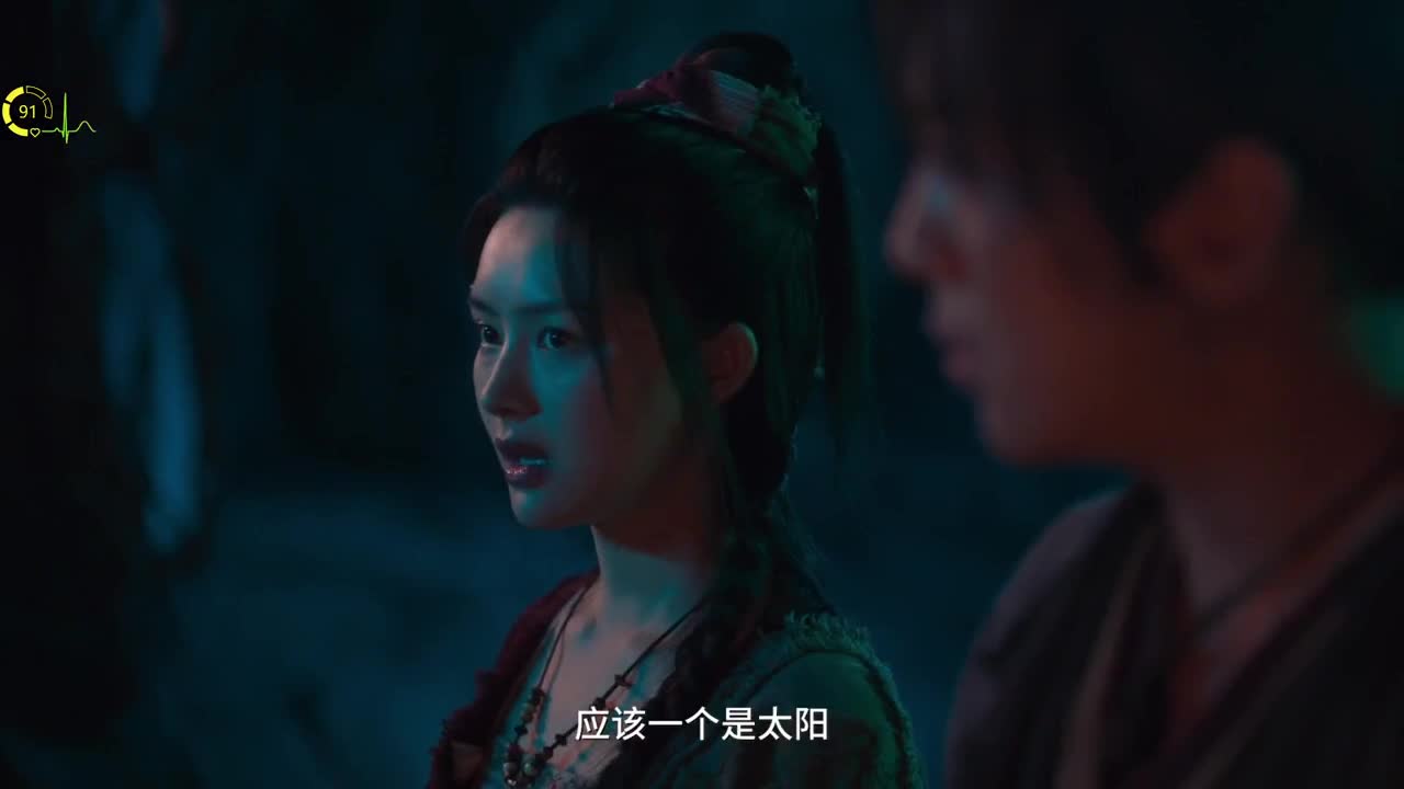 网易CC第一气人主播 第1段