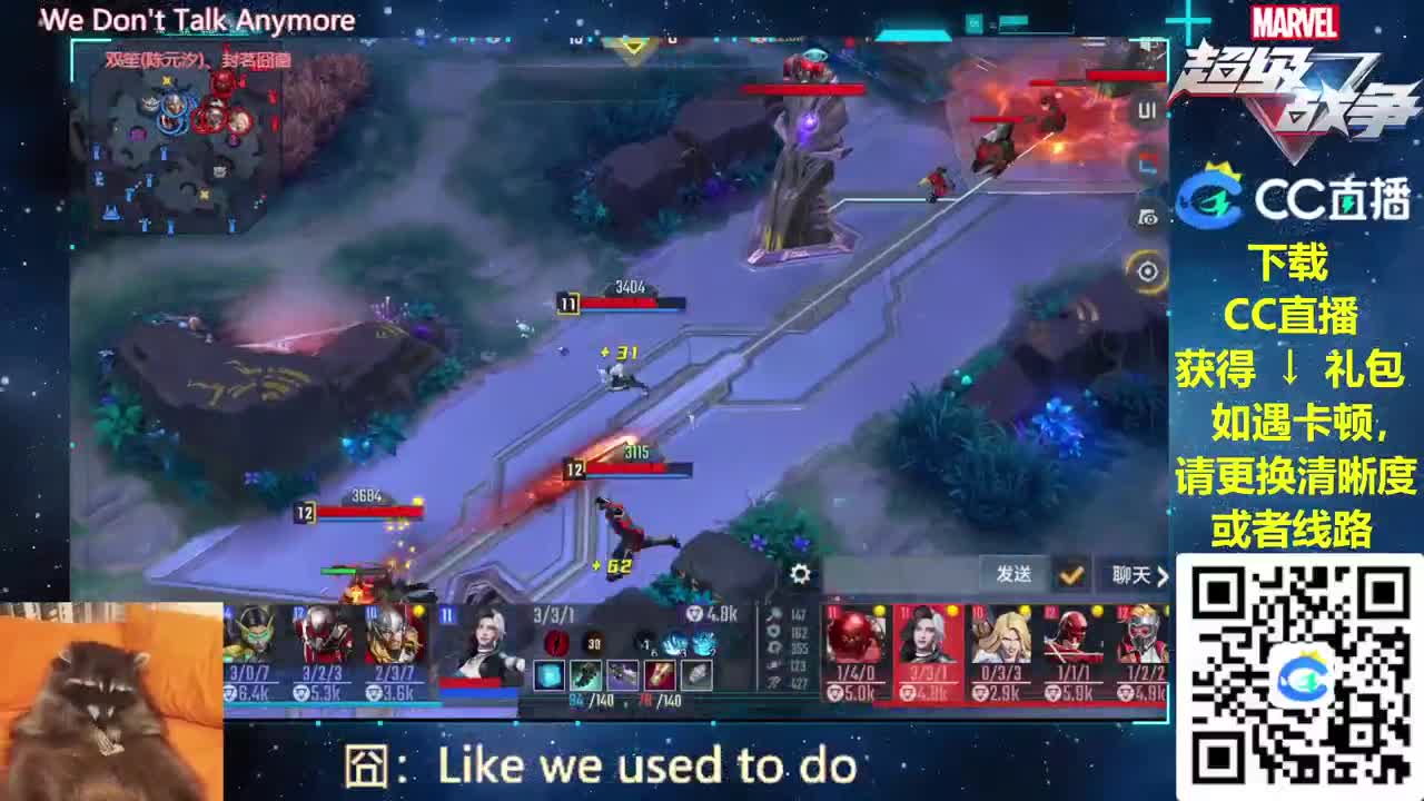 新赛季~新赛季！ 第1段