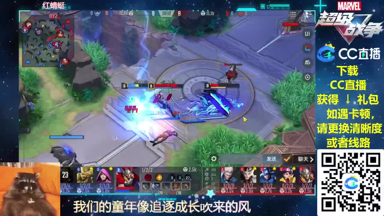 新赛季~新赛季！ 第2段