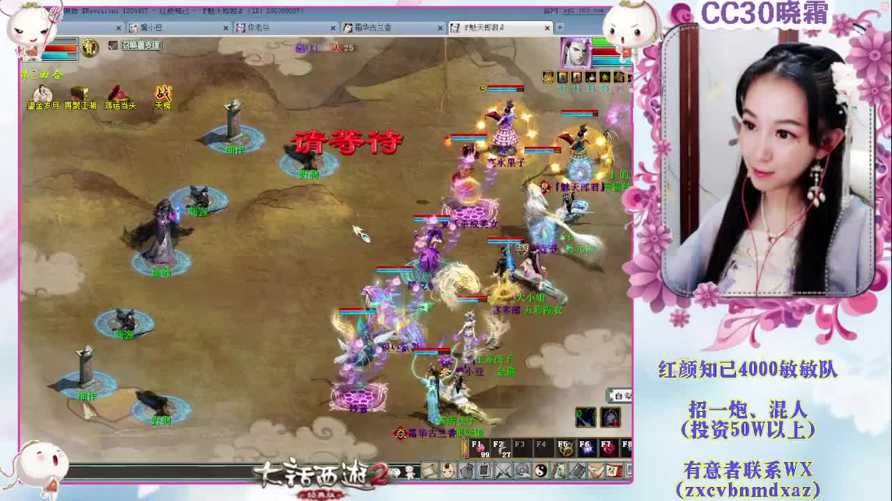 日常+养孩子+魔王窟