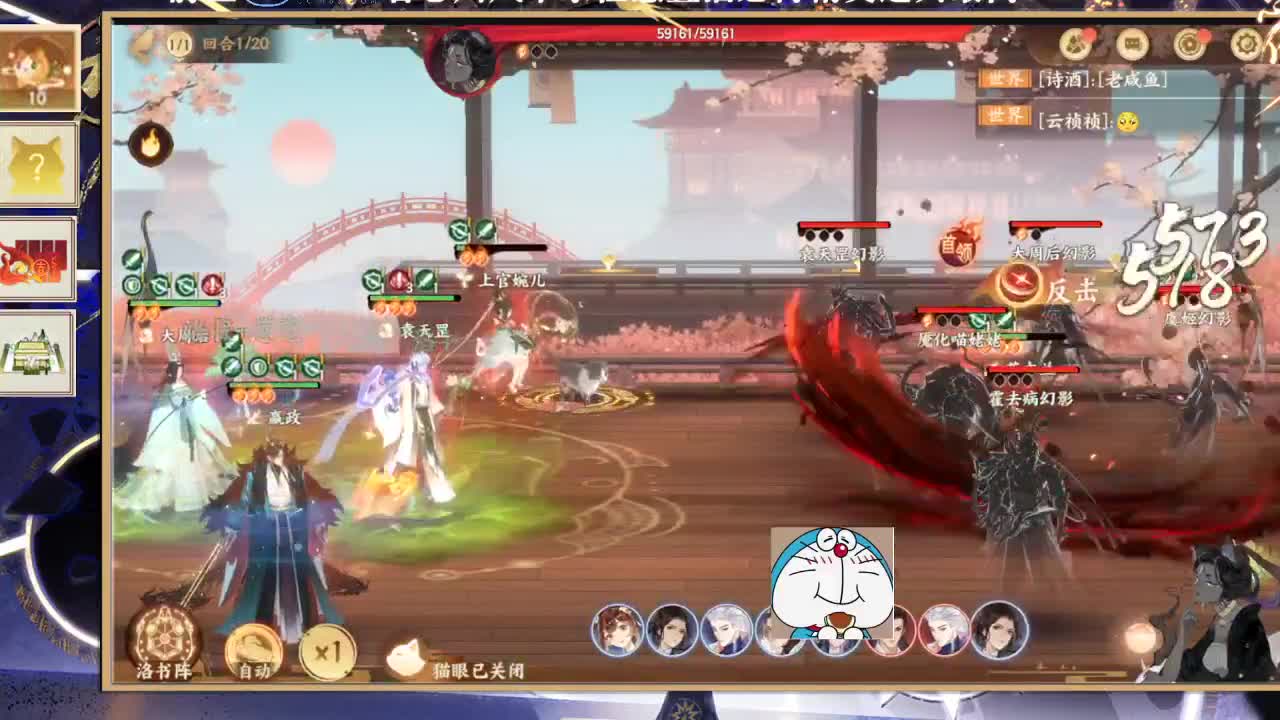 始于声音 忠于才艺 第2段