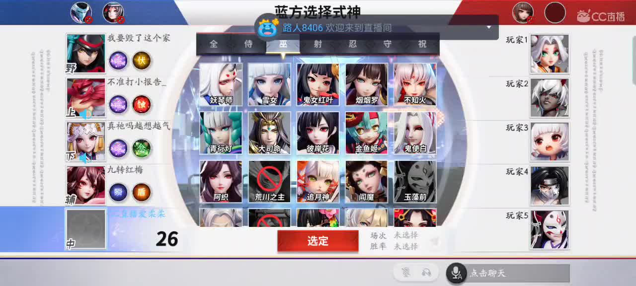 中单的教学与被教学╰(⇀‸↼)╯