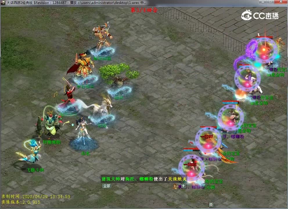 五一BOSS1