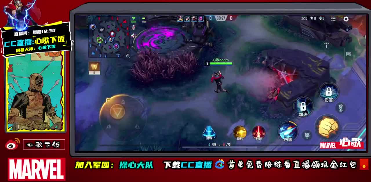 国服ADc不动~ 第1段