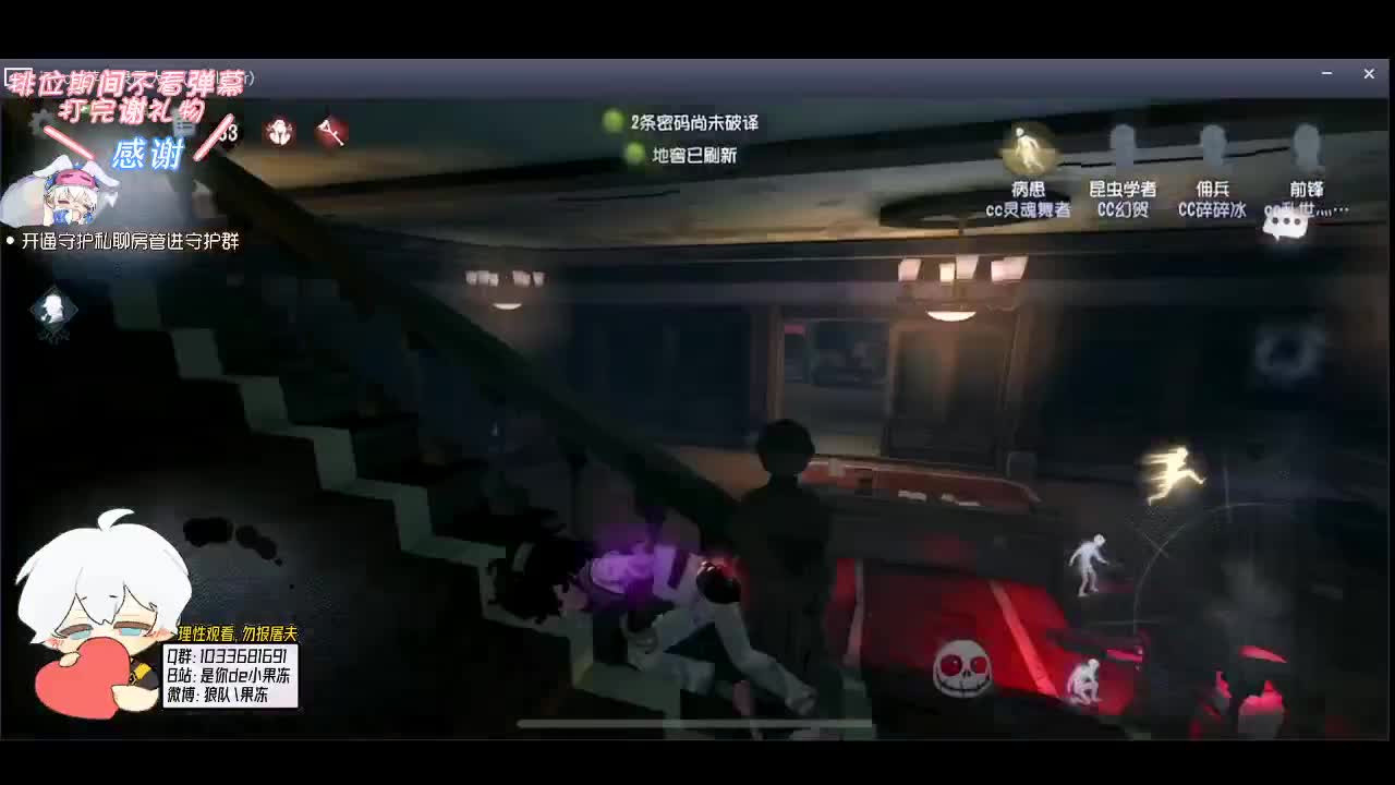 赛季初排位