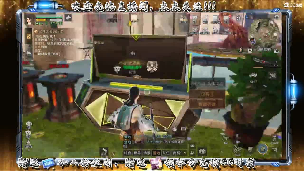 有需要带本的进来逛逛