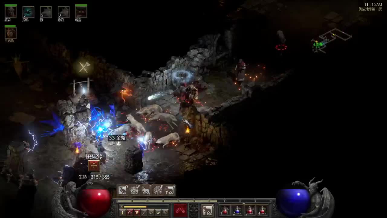 【肯尼】以德服人2022 第2段