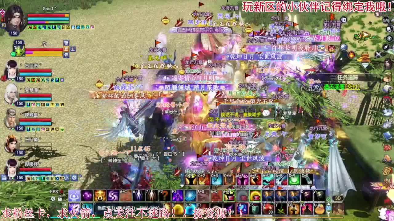 今天也是努力的一天 第2段