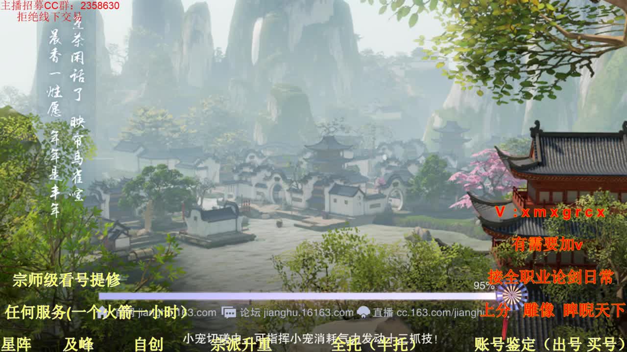 开启美好一天哈哈