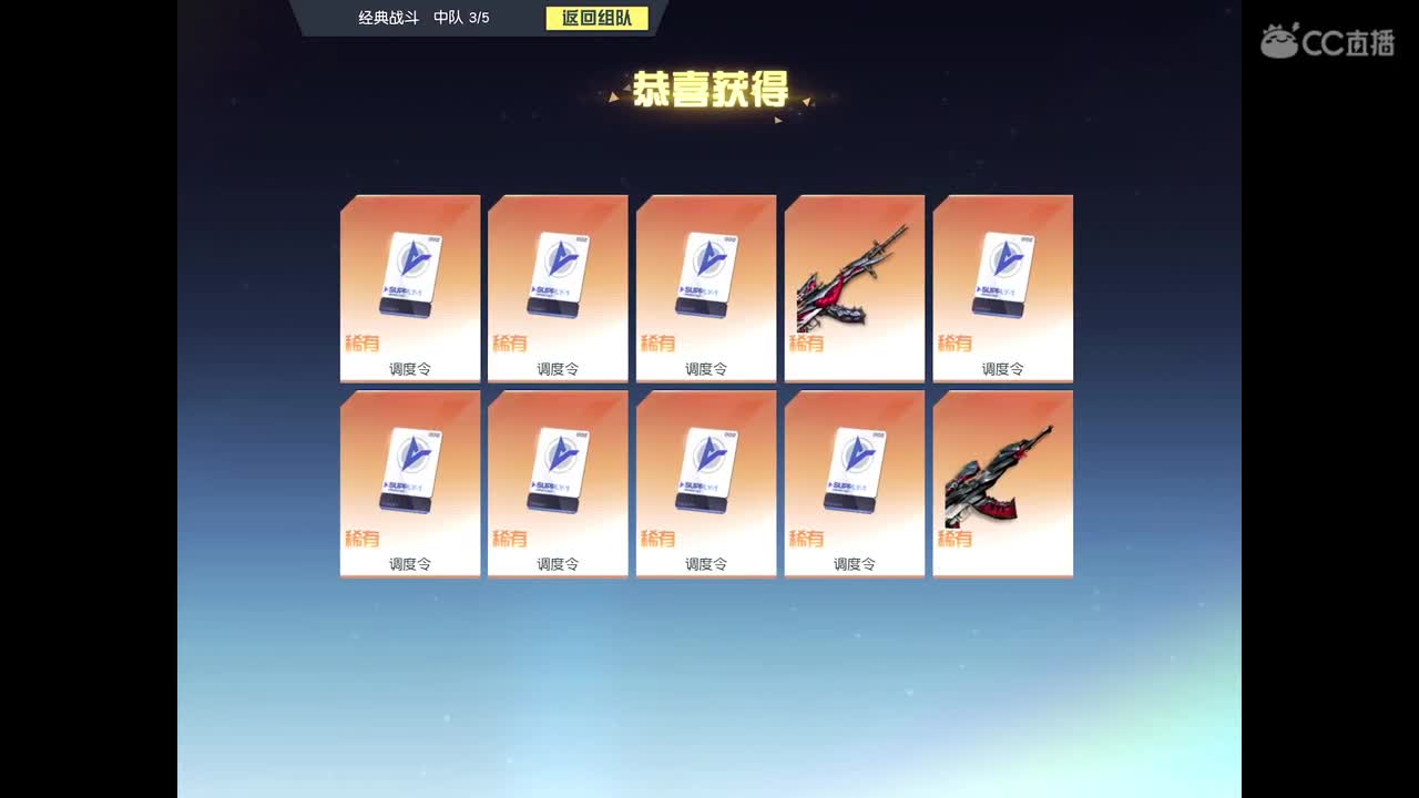 月底了好快，欢迎各位大佬，点点关注