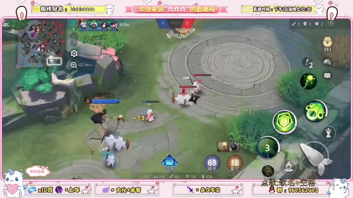 大允冲啊 第2段