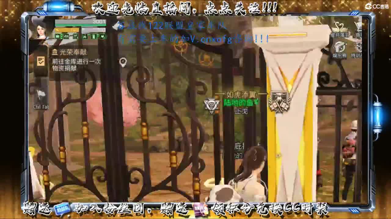 有你们相伴真好..