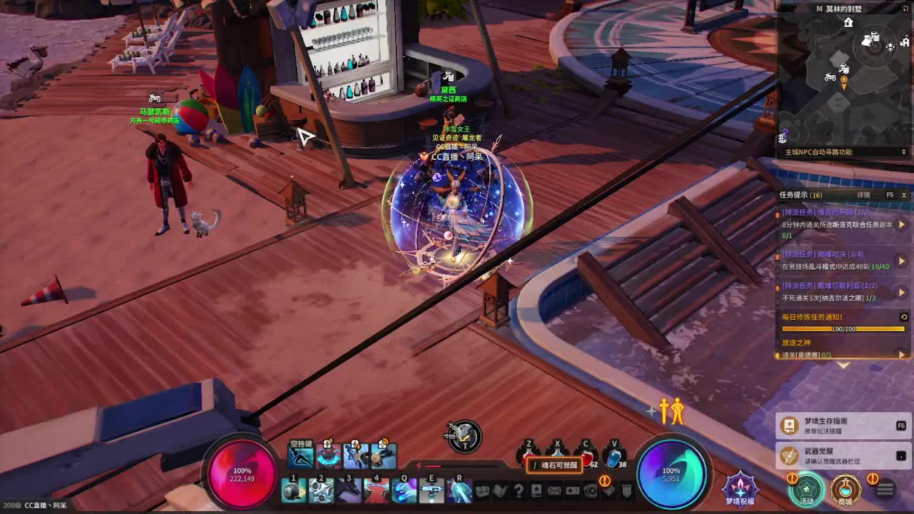 晚上好~~4月最后2天~~ 第2段