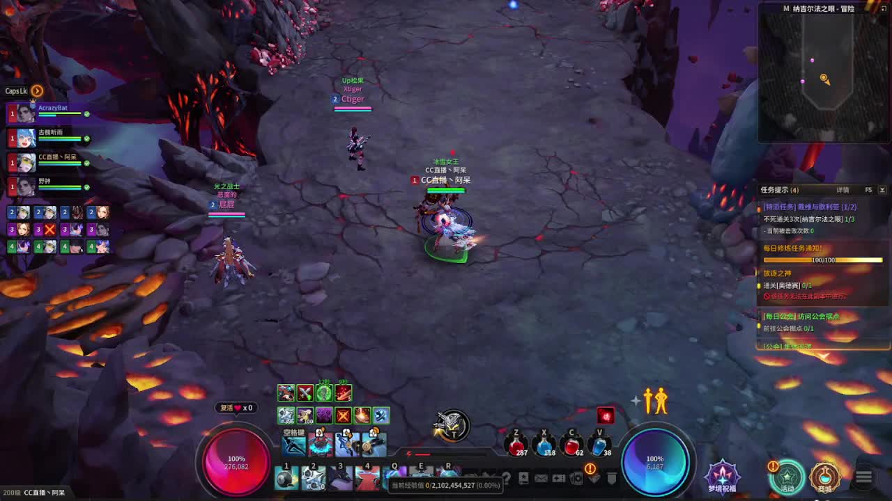 晚上好~~4月最后2天~~ 第3段