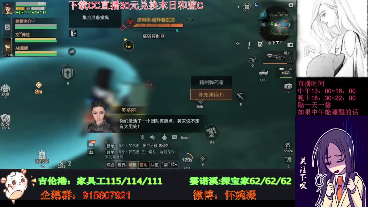 全网无前任 有也不承认 第1段