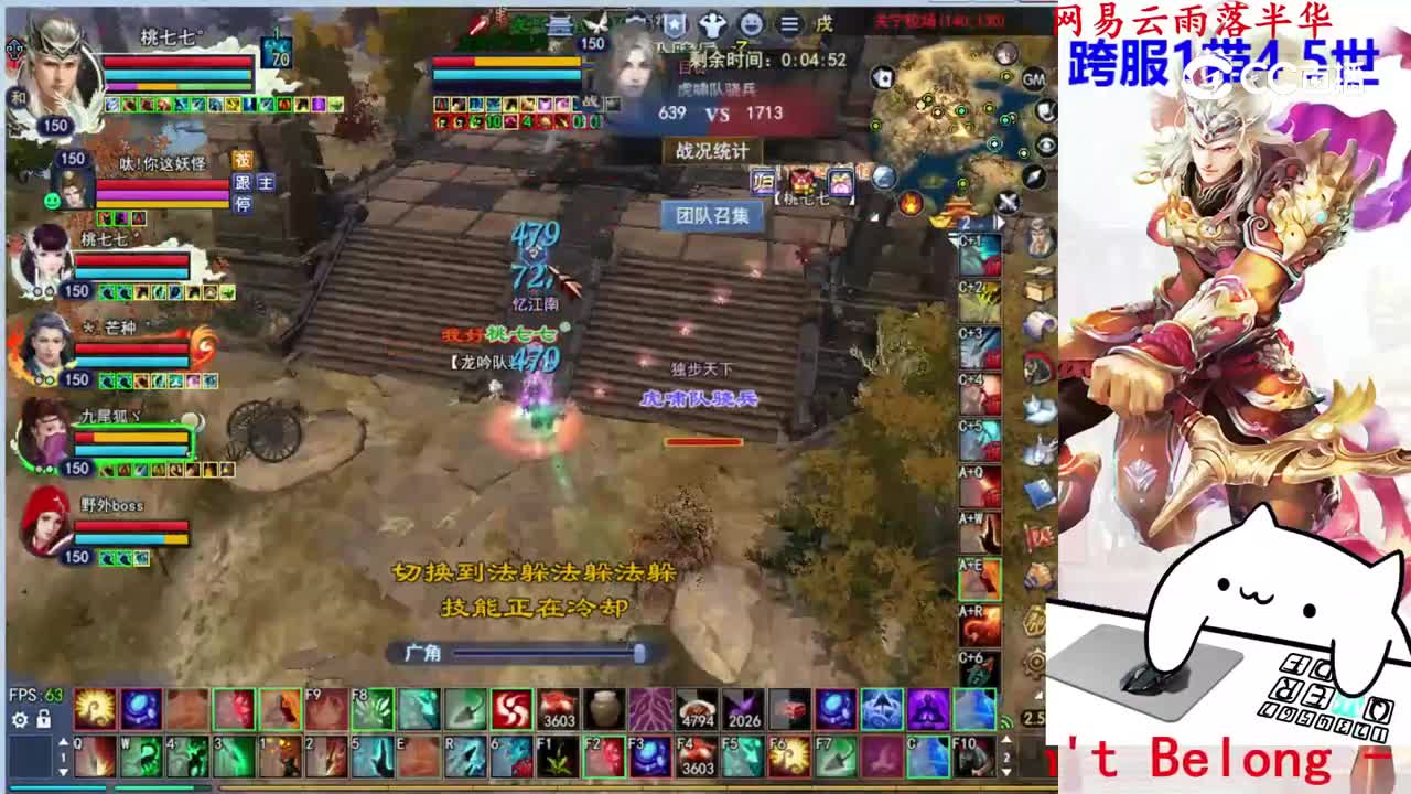 菊花150射手2