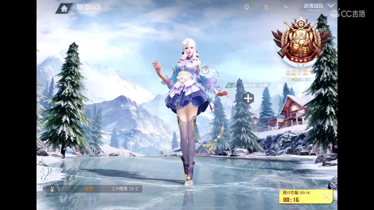 我们相遇，刚好！正巧！