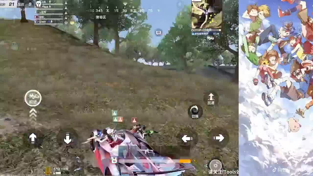 月底啦帮帮忙啦