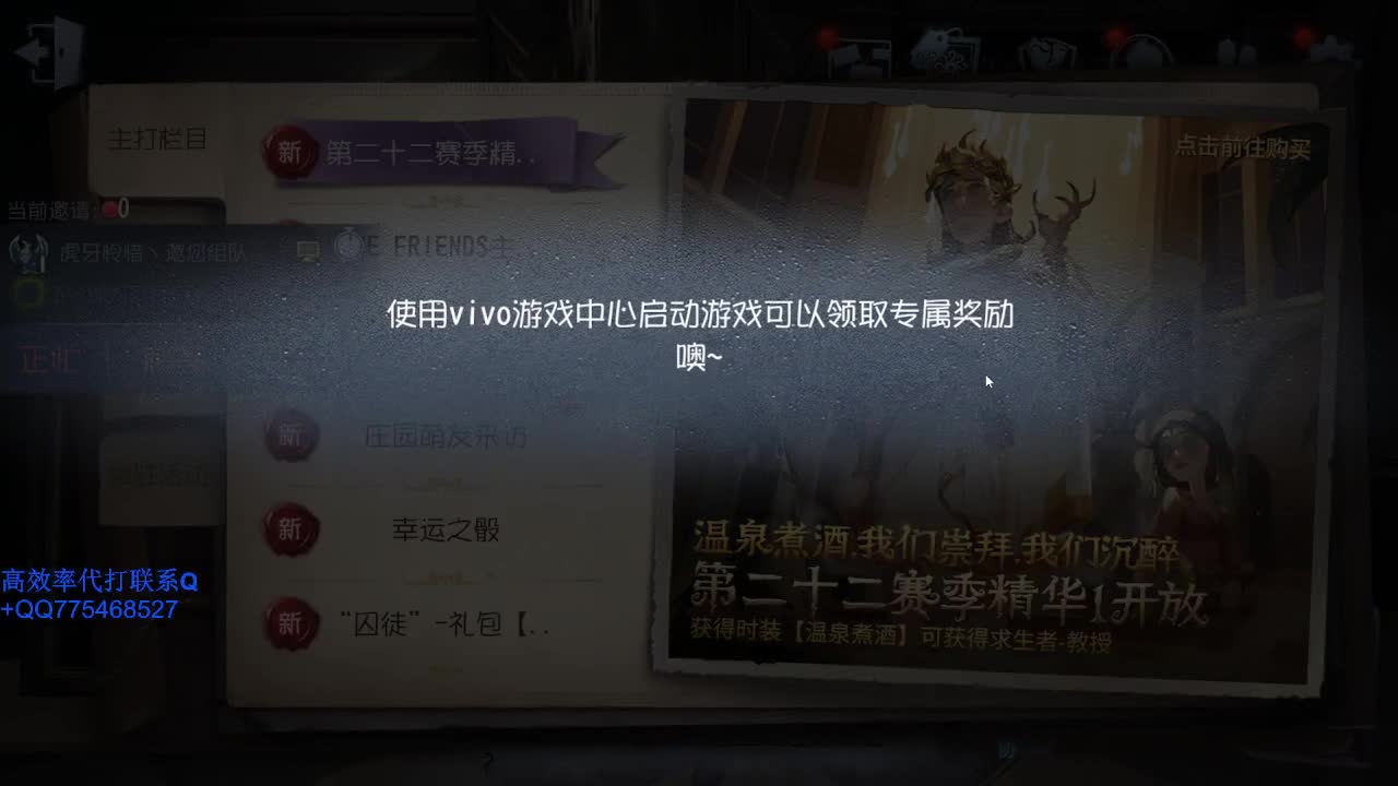 新赛季甲油~