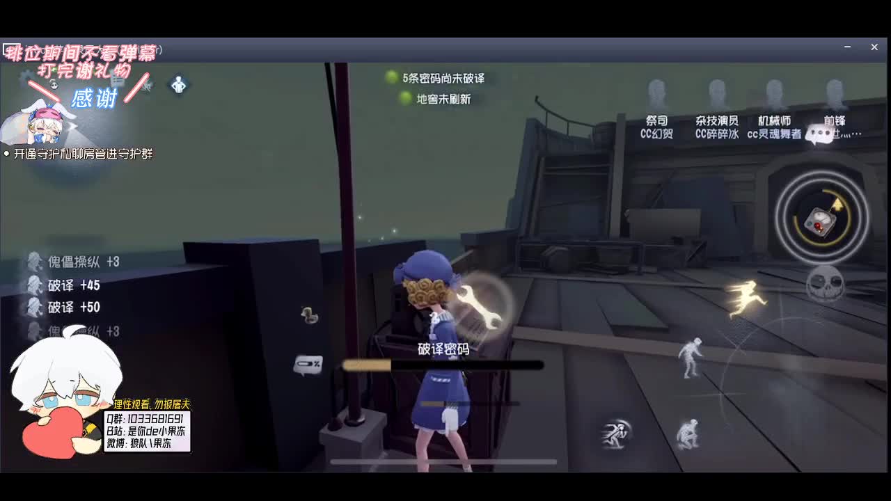 赛季初排位