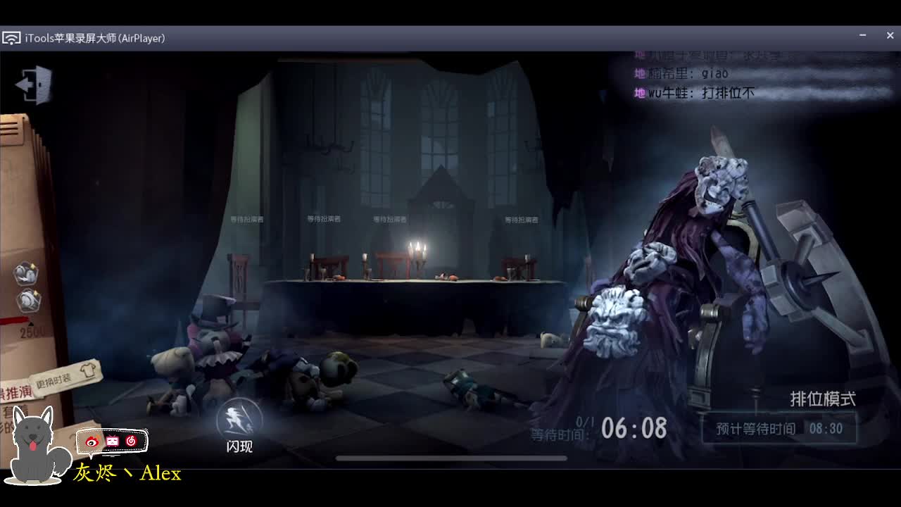 新赛季奥利给！