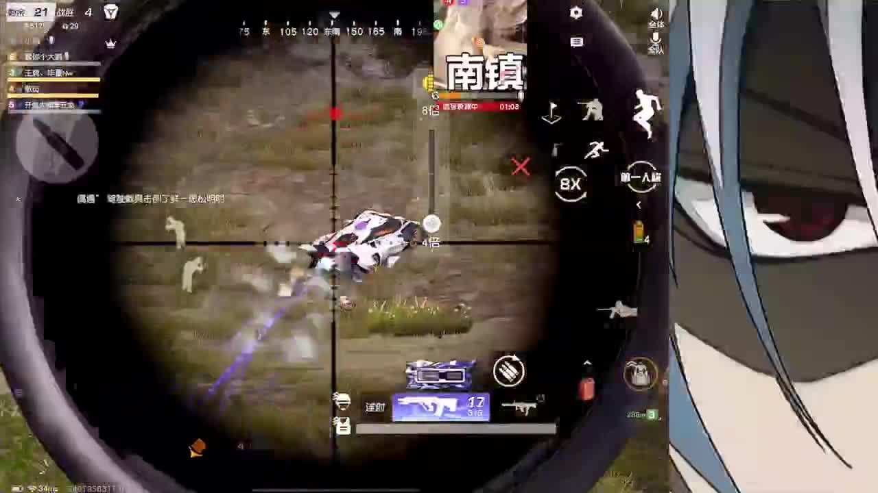 接iOS巅峰1-5000 第2段