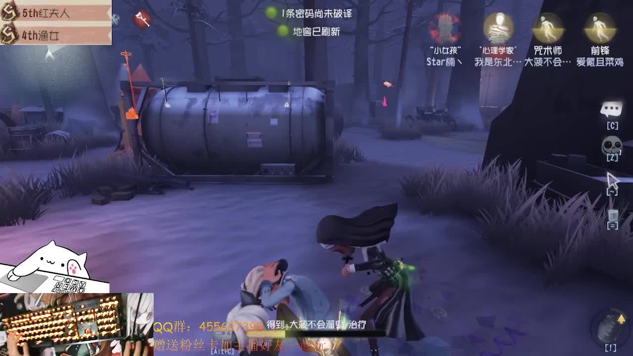 哦~~~今晚的S红夫人会有我 第2段