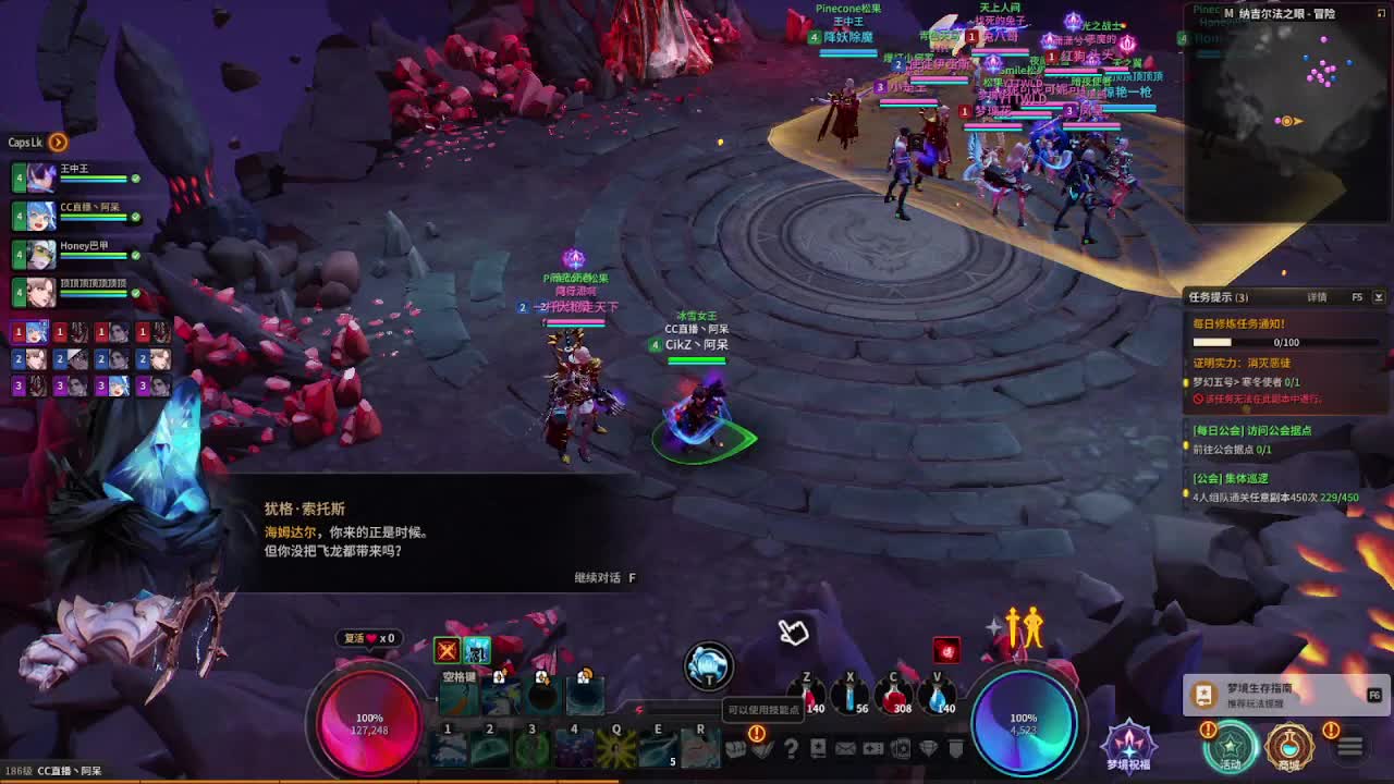 晚上好~~4月最后2天~~