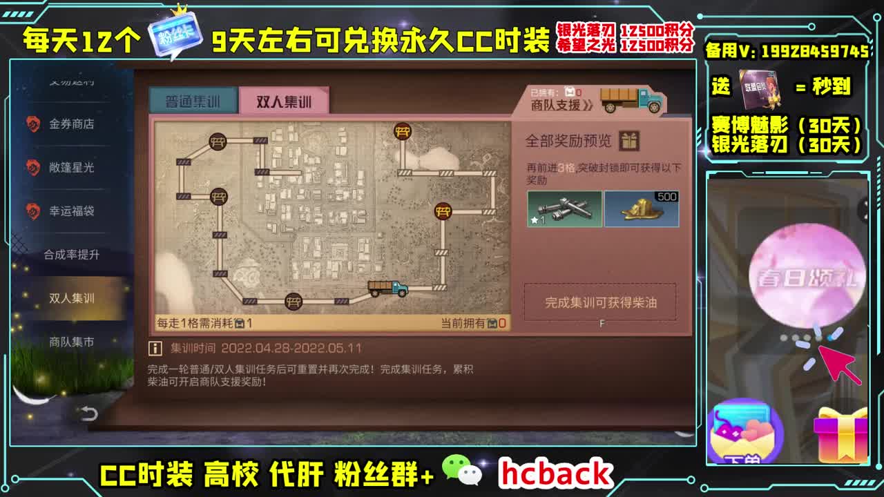 收纳孤独患者