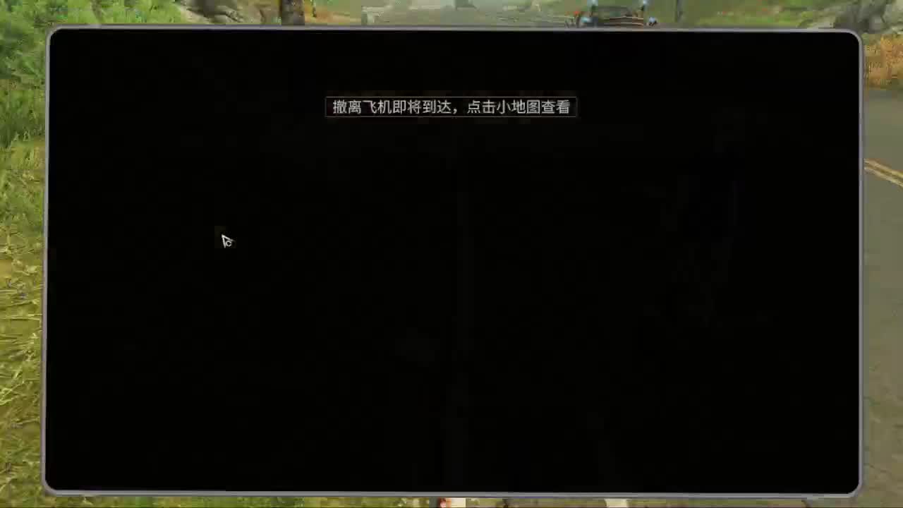 莱姆线新联盟本预约中