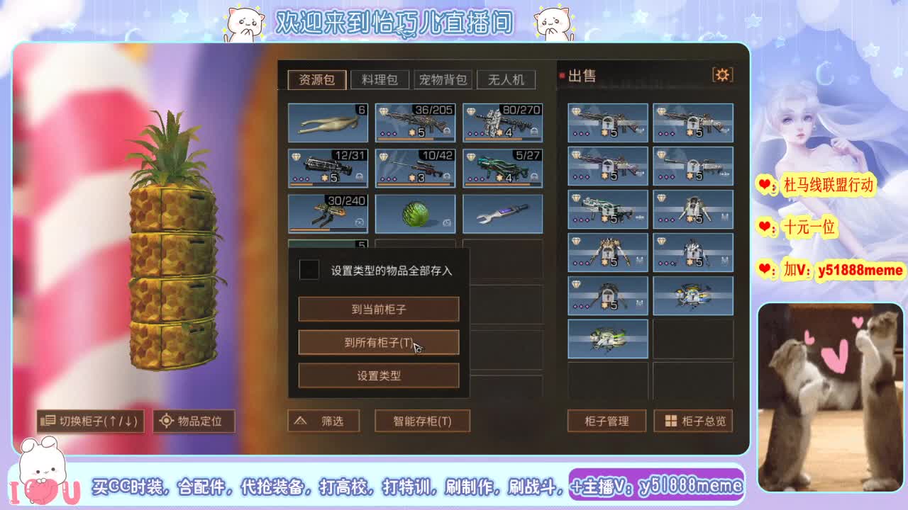 高校，特训滴滴。