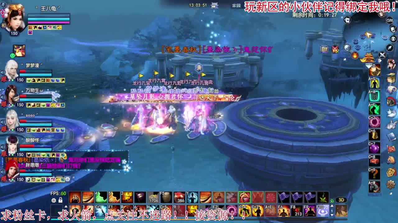 今天也是努力的一天 第2段