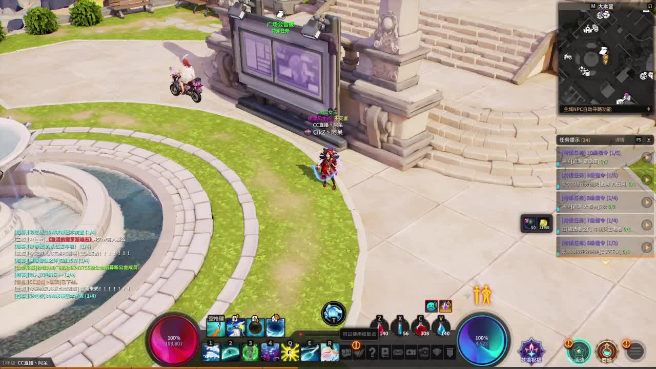 晚上好~~4月最后2天~~