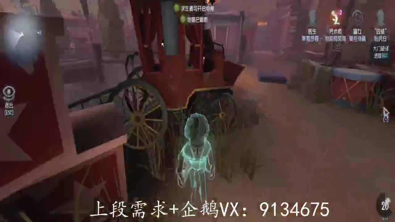 巅峰人皇在线接单 第2段